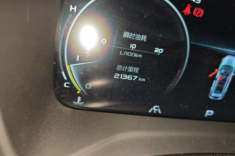 Used Geely Auto Emgrand S 2021 1.4T CVT Luxury Version Odometer Close Up