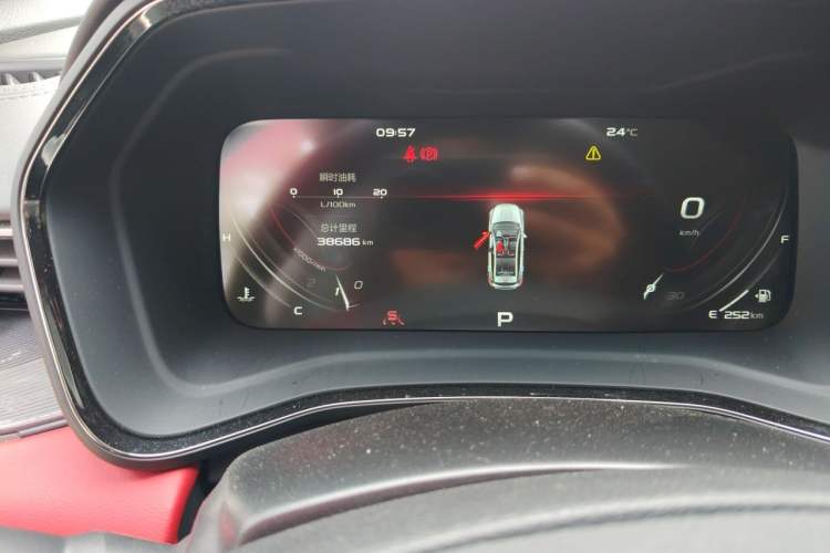 Used Geely Auto Emgrand S 2021 1.4T CVT Luxury Version Odometer Close Up