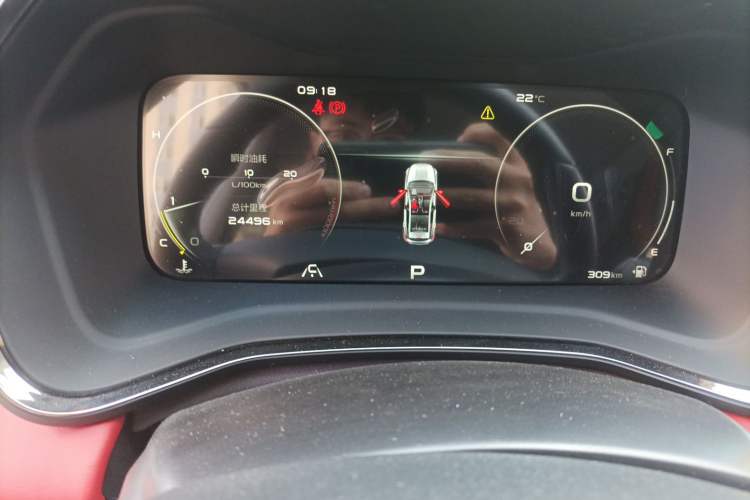Used Geely Auto Emgrand S 2021 1.4T CVT Luxury Version Odometer Close Up
