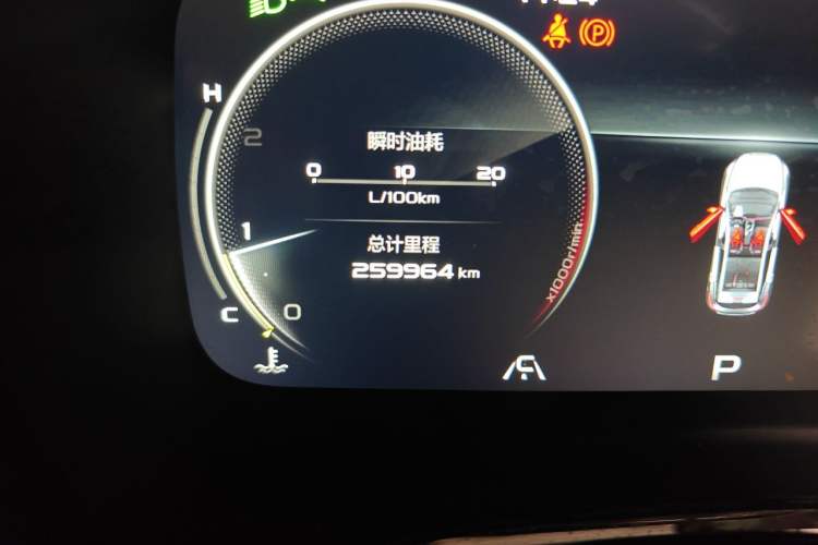 Used Geely Auto Emgrand S 2021 1.4T CVT Flagship Edition Odometer Close Up