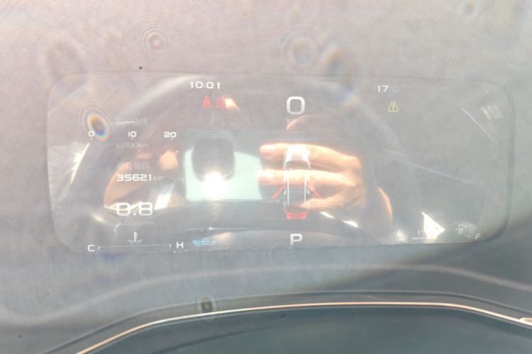 Used Geely Auto Emgrand S 2021 1.4T CVT Prestige Edition Odometer Close Up