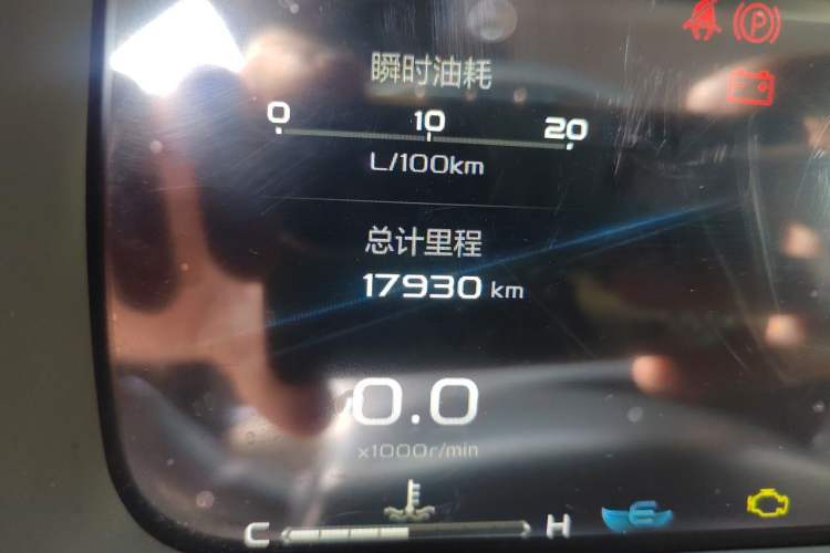 Used Geely Auto Emgrand S 2021 1.4T CVT Luxury Version Odometer Close Up