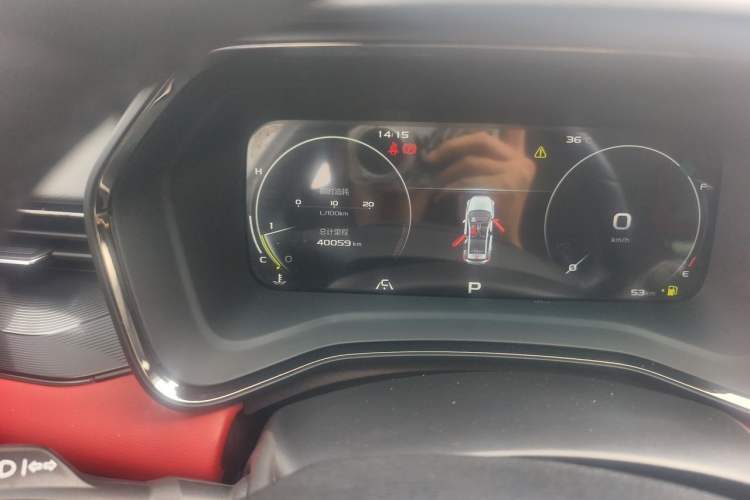 Used Geely Auto Emgrand S 2021 1.4T CVT Prestige Edition Odometer Close Up