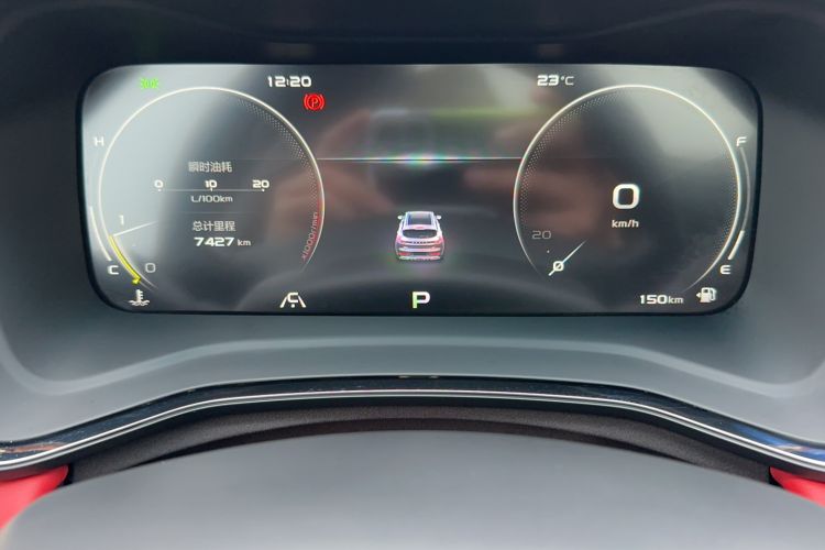 Used Geely Auto Emgrand S 2021 1.4T CVT Prestige Edition Odometer Close Up