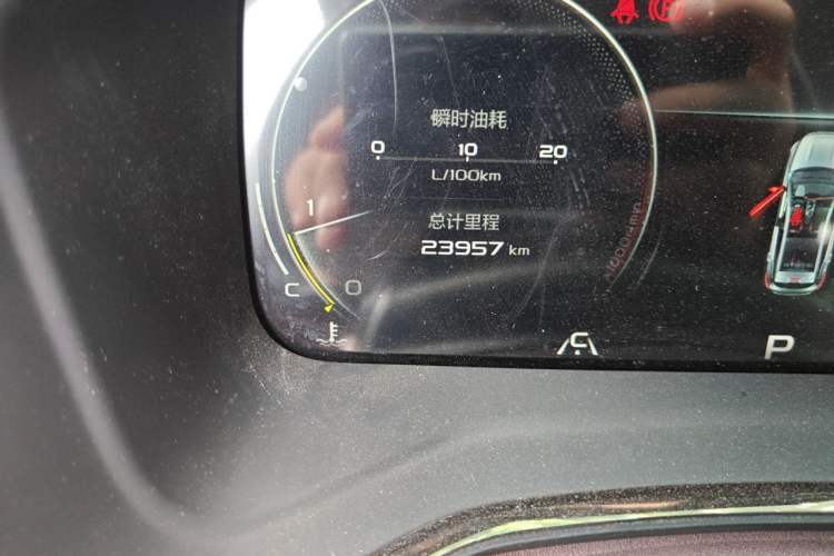 Used Geely Auto Emgrand S 2021 1.4T CVT Luxury Version Odometer Close Up