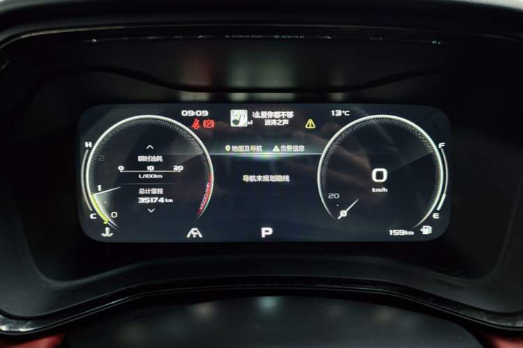 Used Geely Auto Emgrand S 2021 1.4T CVT Prestige Edition Odometer Close Up