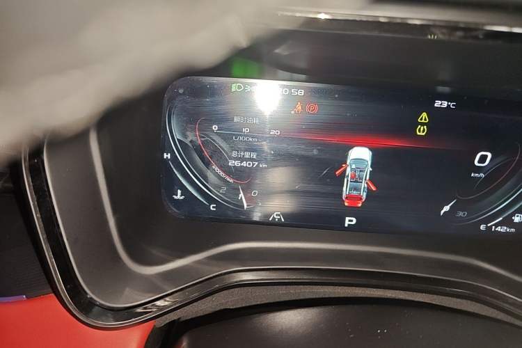 Used Geely Auto Emgrand S 2021 1.4T CVT Prestige Edition Odometer Close Up