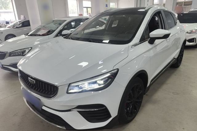 Used Geely Auto Emgrand S 2021 1.4T CVT Luxury Version