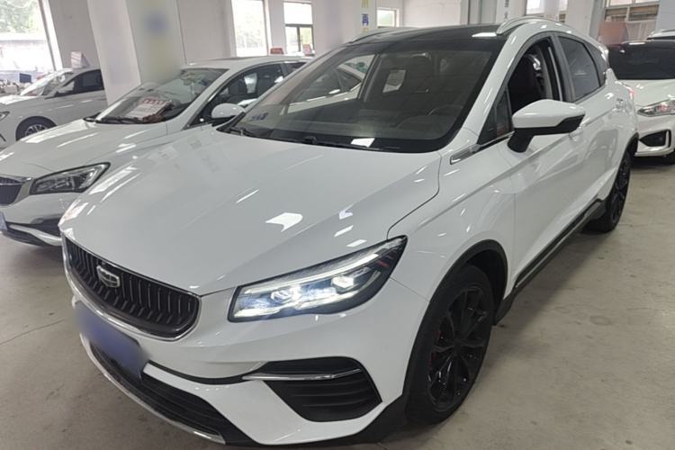Used Geely Auto Emgrand S 2021 1.4T CVT Luxury Version Guazi used car, China used car export, Used car for sale, Used  cars, Cheapest cars for sale