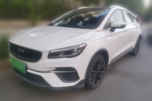 Used Geely Auto Emgrand S 2021 1.4T CVT Flagship Edition