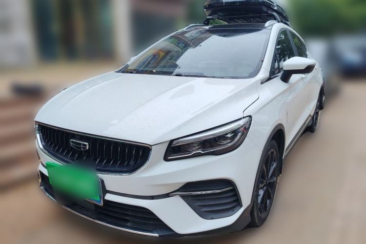 Used Geely Auto Emgrand S 2021 1.4T CVT Luxury Version Guazi used car, China used car export, Used car for sale, Used  cars, Cheapest cars for sale