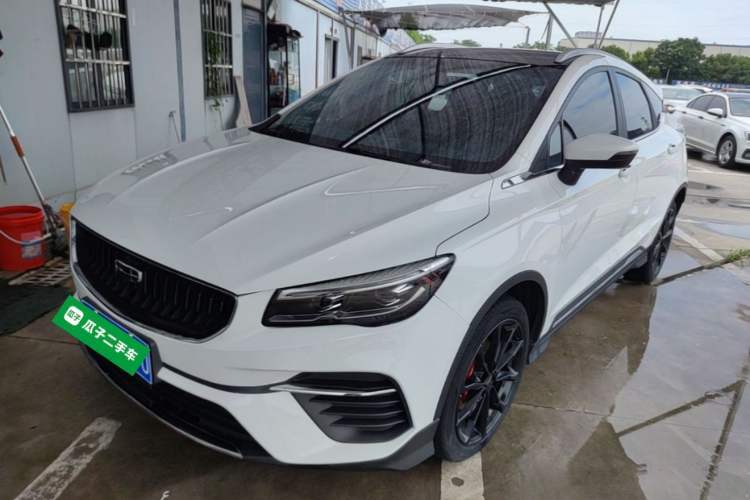 Used Geely Auto Emgrand S 2021 1.4T CVT Luxury Version Guazi used car, China used car export, Used car for sale, Used  cars, Cheapest cars for sale