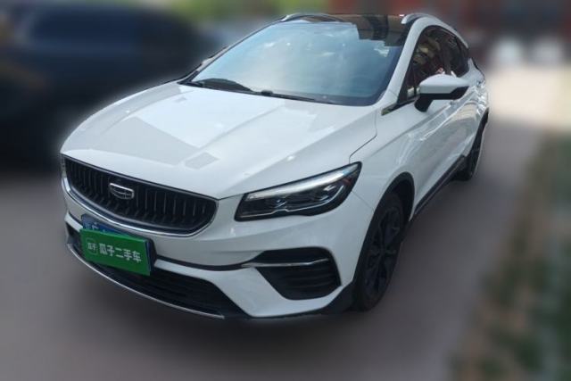 Used Geely Auto Emgrand S 2021 1.4T CVT Luxury Version