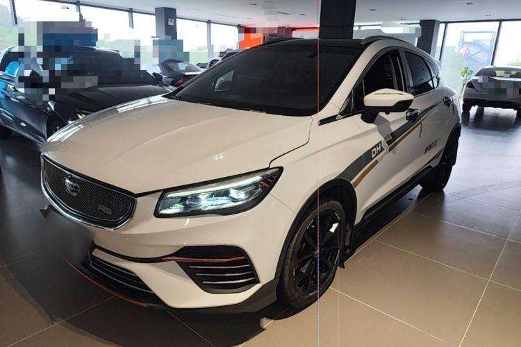 Used Geely Auto Emgrand S 2021 1.4T CVT Luxury Version Guazi used car, China used car export, Used car for sale, Used  cars, Cheapest cars for sale