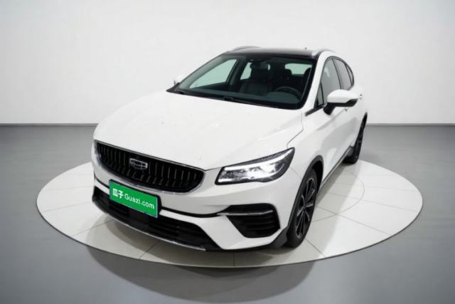 Geely Auto Emgrand S 2021 1.4T CVT Luxury Version usado