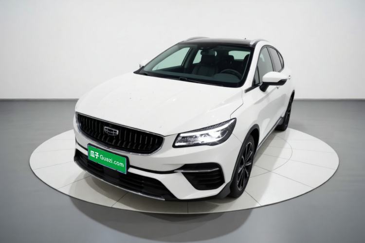 Geely Auto Emgrand S 2021 1.4T CVT Luxury Version d’occasion Guazi used car, China used car export, Used car for sale, Used cars, Cheapest cars for sale