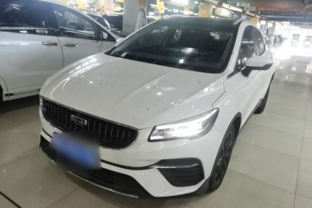 Used Geely Auto Emgrand S 2021 1.4T CVT Luxury Version