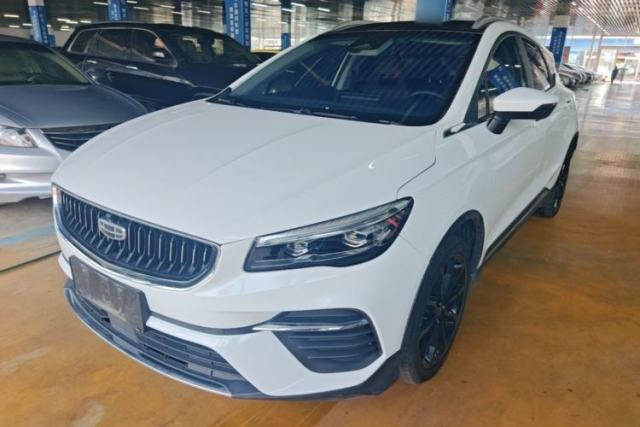 Used Geely Auto Emgrand S 2021 1.4T CVT Flagship Edition