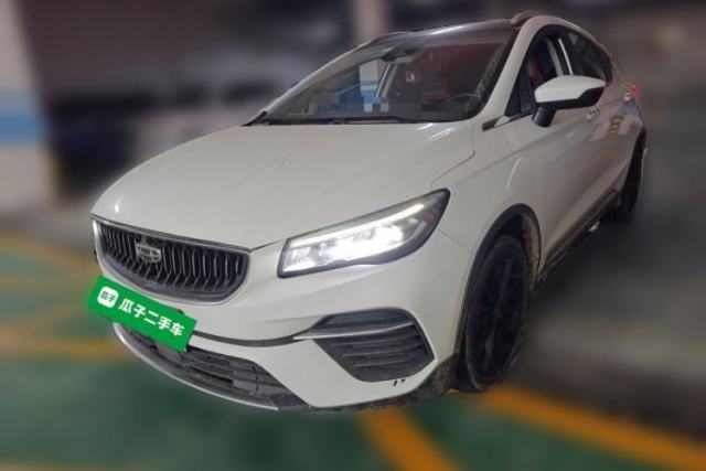 Used Geely Auto Emgrand S 2021 1.4T CVT Flagship Edition