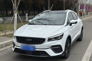 Used Geely Auto Emgrand S 2021 1.4T CVT Prestige Edition