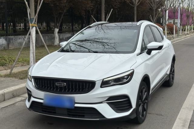 Used Geely Auto Emgrand S 2021 1.4T CVT Prestige Edition