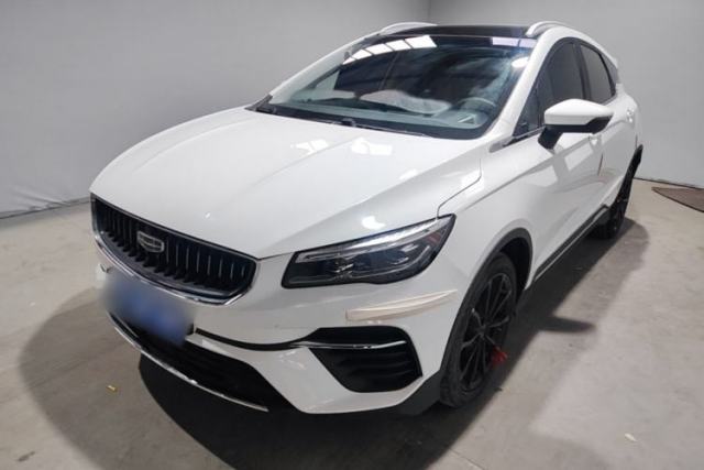 Used Geely Auto Emgrand S 2021 1.4T CVT Luxury Version
