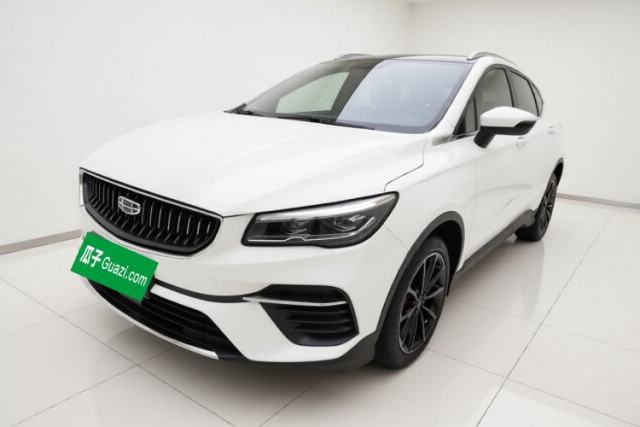 Used Geely Auto Emgrand S 2021 1.4T CVT Prestige Edition