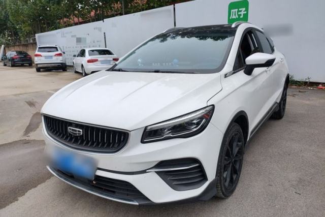 Used Geely Auto Emgrand S 2021 1.4T CVT Prestige Edition