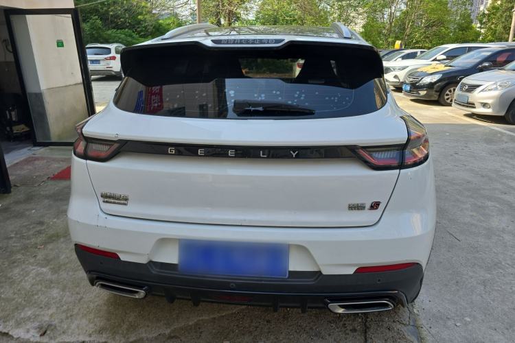 Used Geely Auto Emgrand S 2021 1.4T CVT Prestige Edition Rear