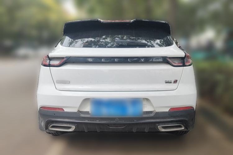 Used Geely Auto Emgrand S 2021 1.4T CVT Prestige Edition Rear