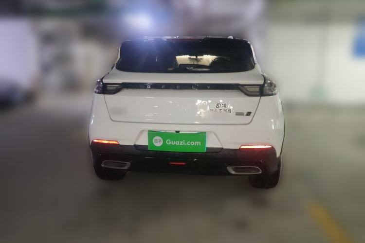Used Geely Auto Emgrand S 2021 1.4T CVT Prestige Edition Rear