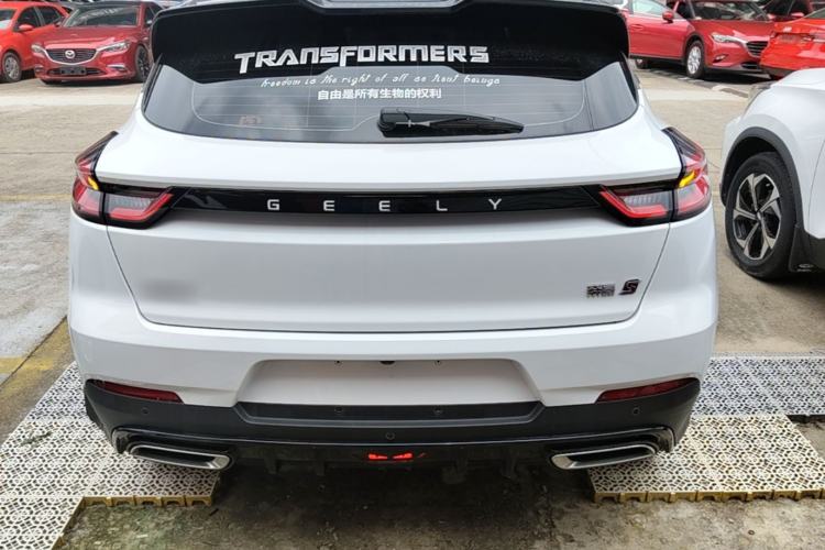 Used Geely Auto Emgrand S 2021 1.4T CVT Prestige Edition Rear