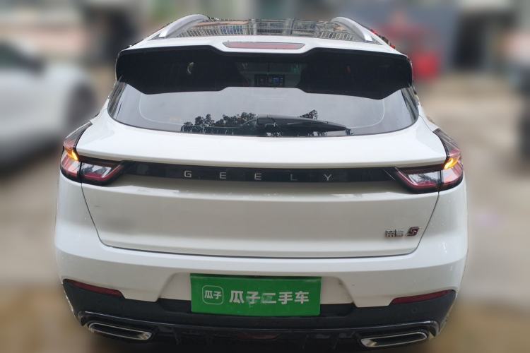 Used Geely Auto Emgrand S 2021 1.4T CVT Prestige Edition Rear