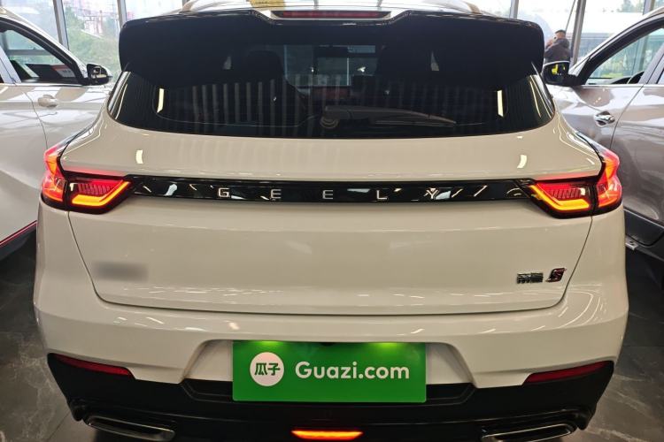 Used Geely Auto Emgrand S 2021 1.4T CVT Prestige Edition Rear