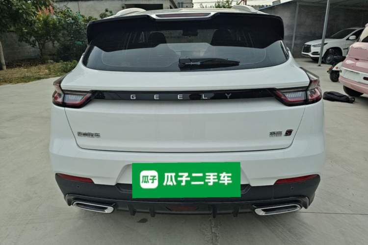 Used Geely Auto Emgrand S 2021 1.4T CVT Flagship Edition Rear