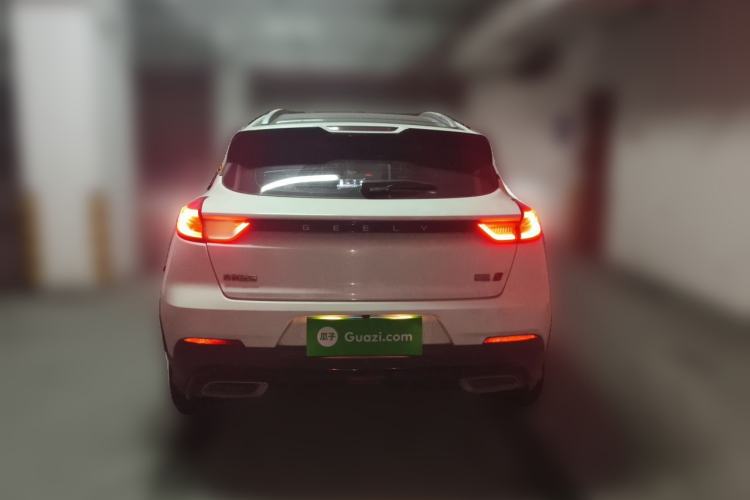 Used Geely Auto Emgrand S 2021 1.4T CVT Prestige Edition Rear