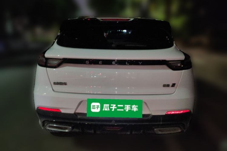 Used Geely Auto Emgrand S 2021 1.4T CVT Prestige Edition Rear
