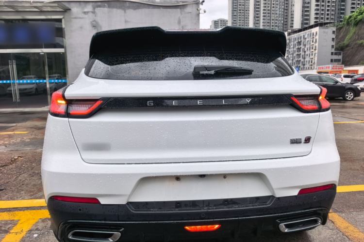 Used Geely Auto Emgrand S 2021 1.4T CVT Prestige Edition Rear