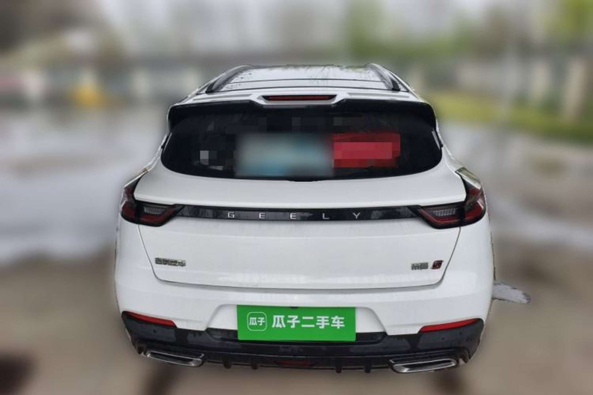 Used Geely Auto Emgrand S 2021 1.4T CVT Prestige Edition Rear