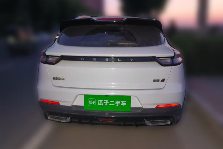 Used Geely Auto Emgrand S 2021 1.4T CVT Luxury Version Rear