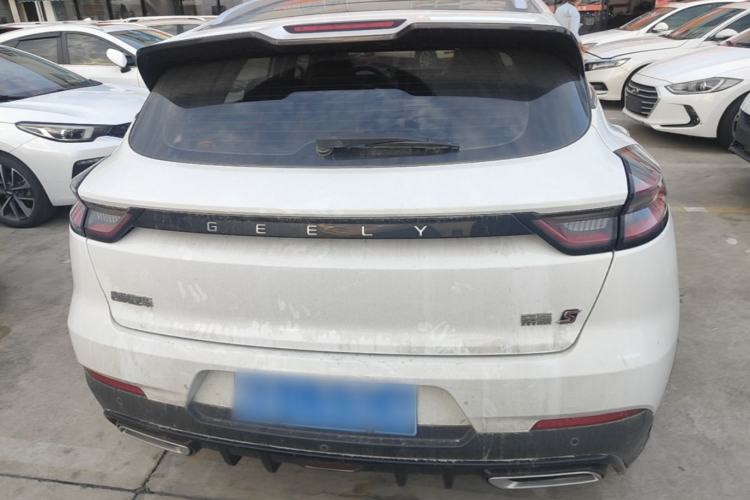 Used Geely Auto Emgrand S 2021 1.4T CVT Prestige Edition Rear