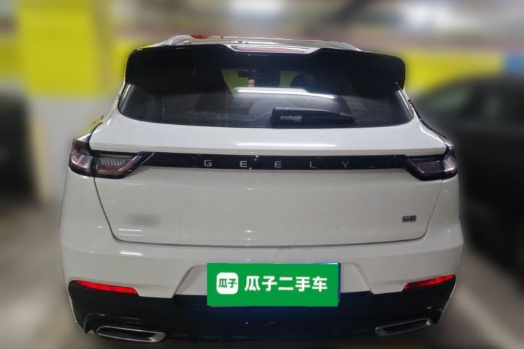 Used Geely Auto Emgrand S 2021 1.4T CVT Prestige Edition Rear