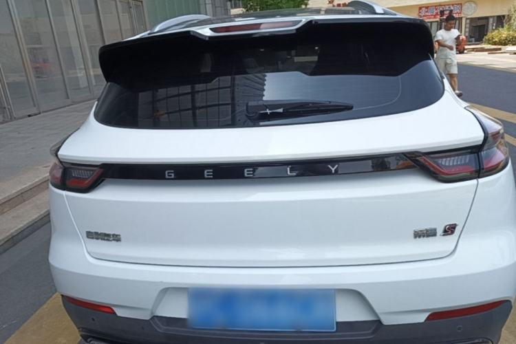 Used Geely Auto Emgrand S 2021 1.4T CVT Prestige Edition Rear