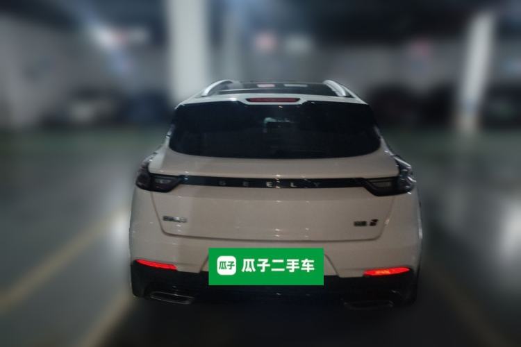 Used Geely Auto Emgrand S 2021 1.4T CVT Prestige Edition Rear
