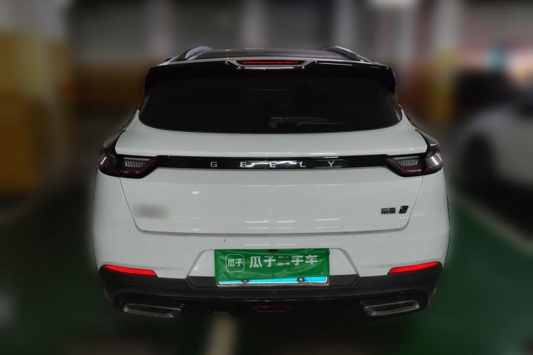 Used Geely Auto Emgrand S 2021 1.4T CVT Prestige Edition Rear