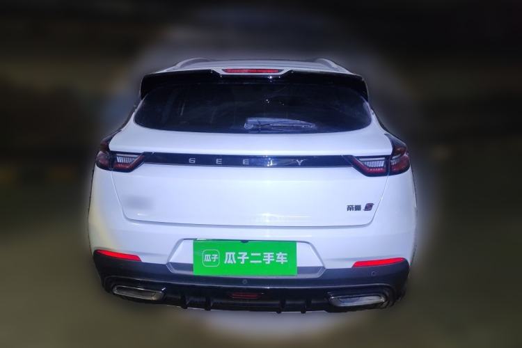 Used Geely Auto Emgrand S 2021 1.4T CVT Flagship Edition Rear