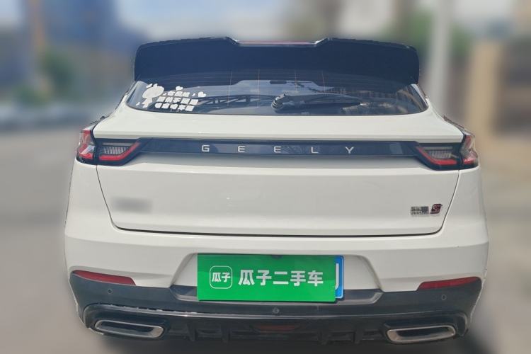 Used Geely Auto Emgrand S 2021 1.4T CVT Prestige Edition Rear
