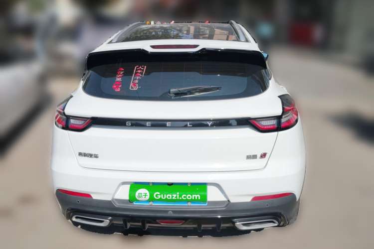 Used Geely Auto Emgrand S 2021 1.4T CVT Luxury Version Rear
