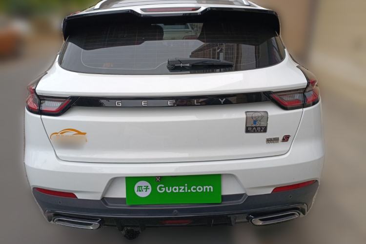 Used Geely Auto Emgrand S 2021 1.4T CVT Luxury Version Rear