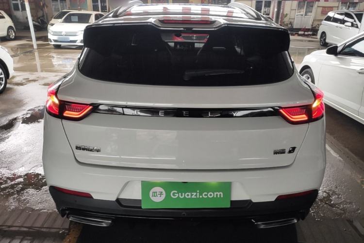 Used Geely Auto Emgrand S 2021 1.4T CVT Prestige Edition Rear